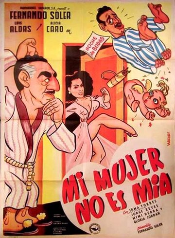 Mi mujer no es mía трейлер (1951)