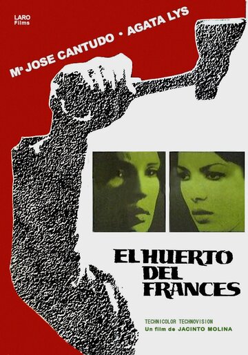 El huerto del Francés трейлер (1978)