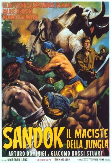 Sandok, il Maciste della giungla трейлер (1964)