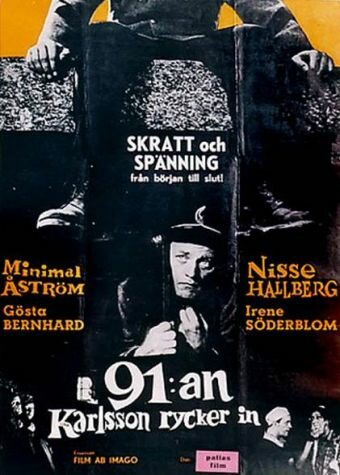 91 Karlsson rycker in (1955)