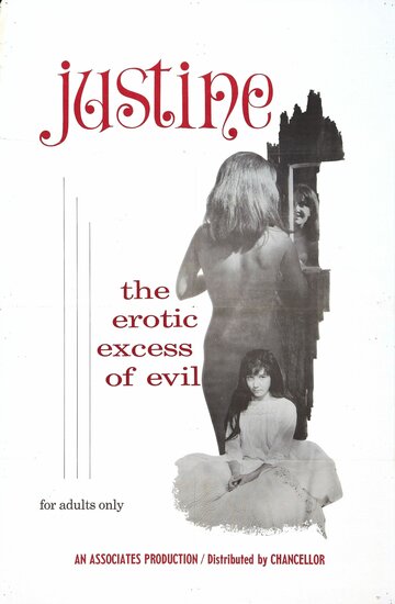 Justine трейлер (1967)