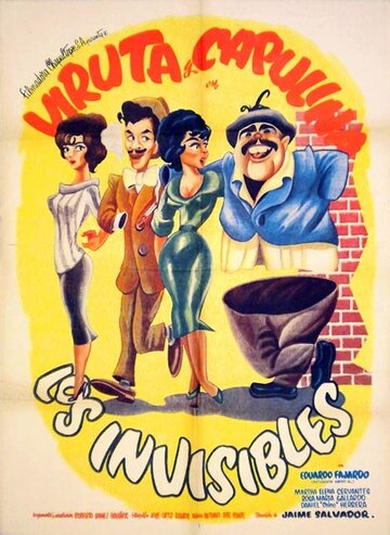 Los invisibles трейлер (1963)