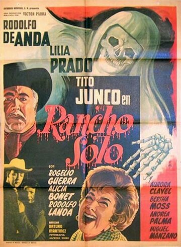 Rancho solo трейлер (1967)