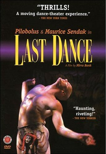 Последний танец трейлер (2002)