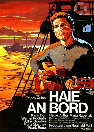Haie an Bord трейлер (1971)