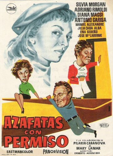 Azafatas con permiso трейлер (1959)