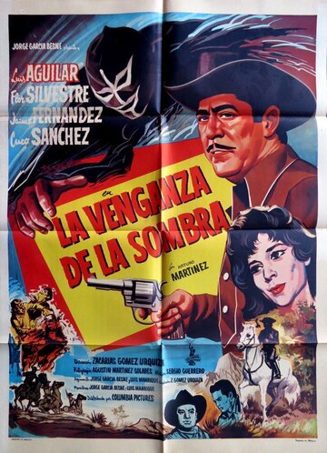 La venganza de la sombra трейлер (1962)