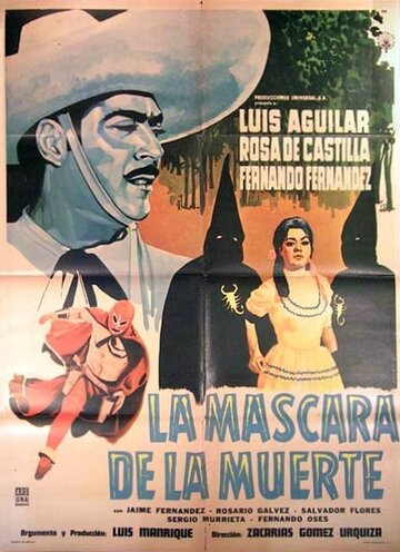 La máscara de la muerte трейлер (1961)