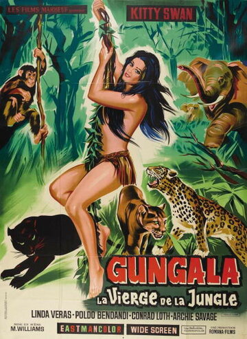 Гунгала – девственница из джунглей трейлер (1967)