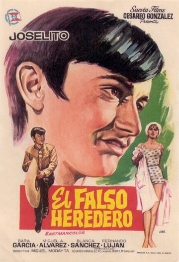 Фальшивый наследник 1966 трейлер (1966)