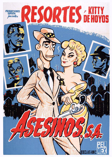 Asesinos, S.A. трейлер (1957)