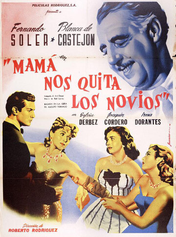 Mamá nos quita los novios трейлер (1952)