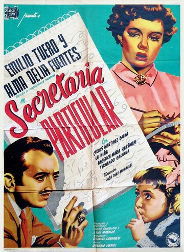 Частная секретарша трейлер (1952)