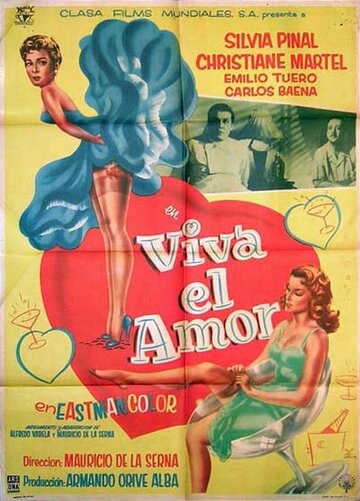 ¡Viva el amor! трейлер (1958)