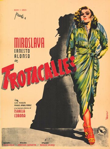 Гулящие трейлер (1951)