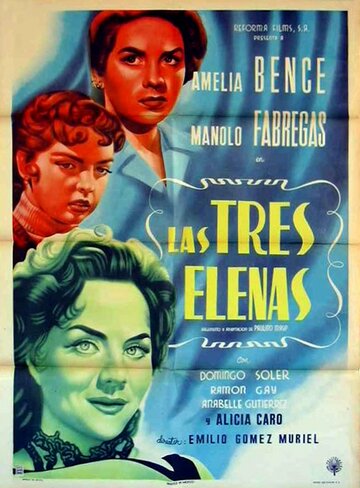 Las tres Elenas трейлер (1954)