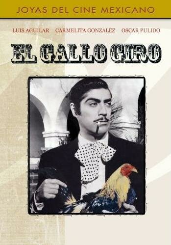 El gallo giro трейлер (1948)
