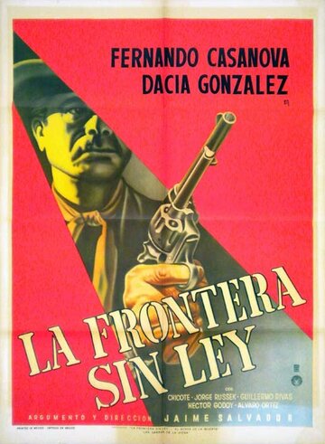 La frontera sin ley трейлер (1966)