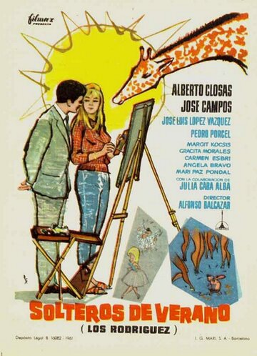 Solteros de verano трейлер (1962)