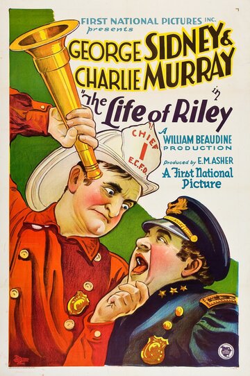 The Life of Riley трейлер (1927)