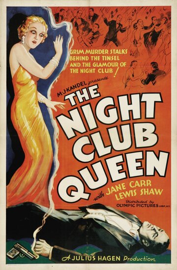 The Night Club Queen трейлер (1934)