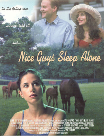 Nice Guys Sleep Alone трейлер (1999)