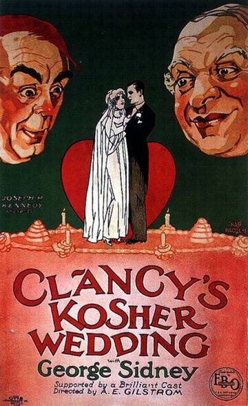 Свадьба Кленси Кошера трейлер (1927)