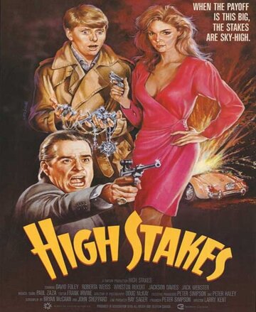 High Stakes трейлер (1986)