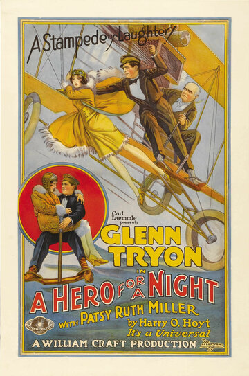 A Hero for a Night (1927)