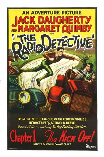The Radio Detective трейлер (1926)