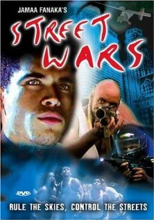 Улицы войны трейлер (1992)