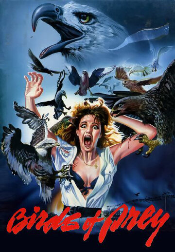 Нападение птиц трейлер (1987)
