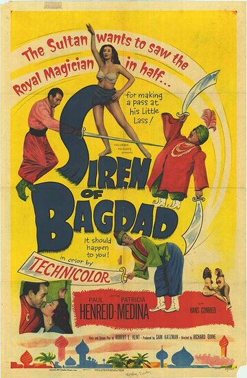 Siren of Bagdad трейлер (1953)