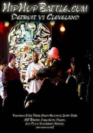 Hiphopbattle.com: Detroit vs. Cleveland трейлер (2003)