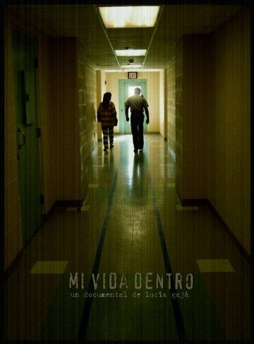 Mi vida dentro трейлер (2007)