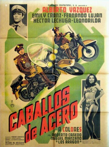 Caballos de acero трейлер (1967)