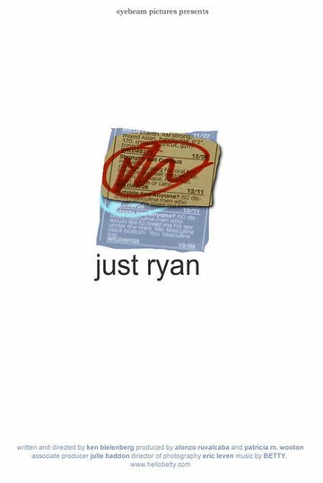 Just Ryan трейлер (2002)
