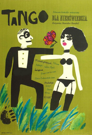 Tango pre medveda трейлер (1967)