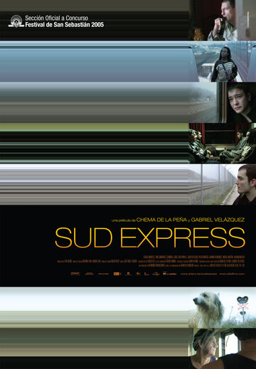 Sud express трейлер (2005)