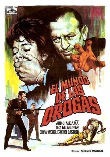El mundo de las drogas трейлер (1964)