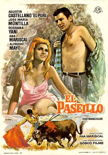 El paseíllo трейлер (1968)