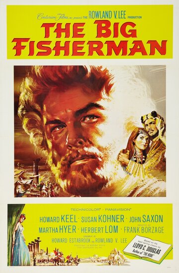 Великий рыбак трейлер (1959)