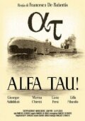 Альфа Тау! трейлер (1942)