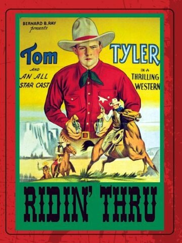 Ridin' Thru трейлер (1934)