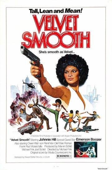 Velvet Smooth трейлер (1976)