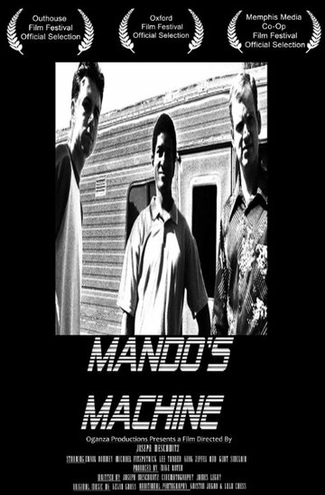 Mando's Machine трейлер (2004)