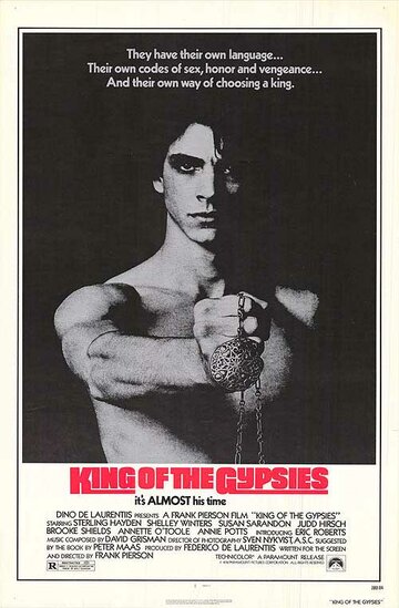 Король цыган трейлер (1978)
