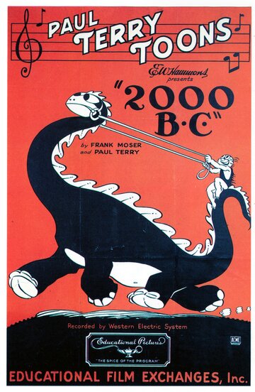 2000 B.C. трейлер (1931)