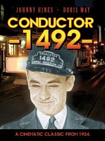 Conductor 1492 трейлер (1924)