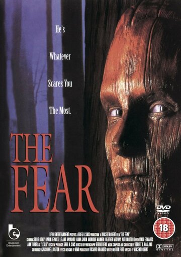 Страх трейлер (1995)